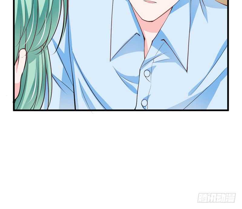 《闪婚惊爱》第113话 是谁想要毁了倪家？ 第10页
