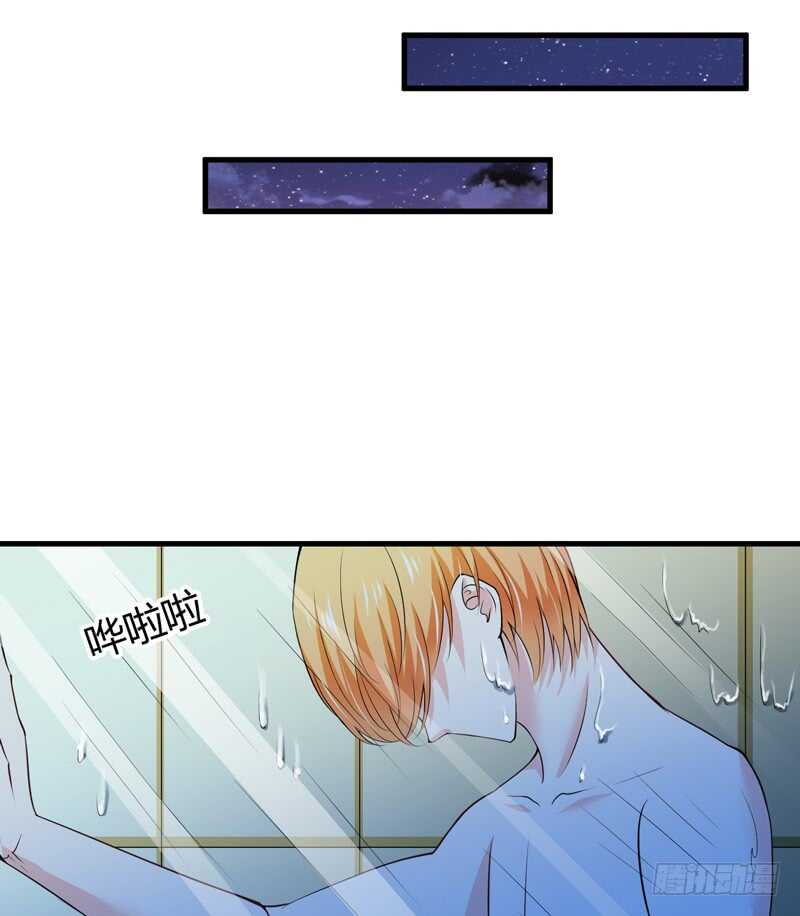 《闪婚惊爱》第113话 是谁想要毁了倪家？ 第28页