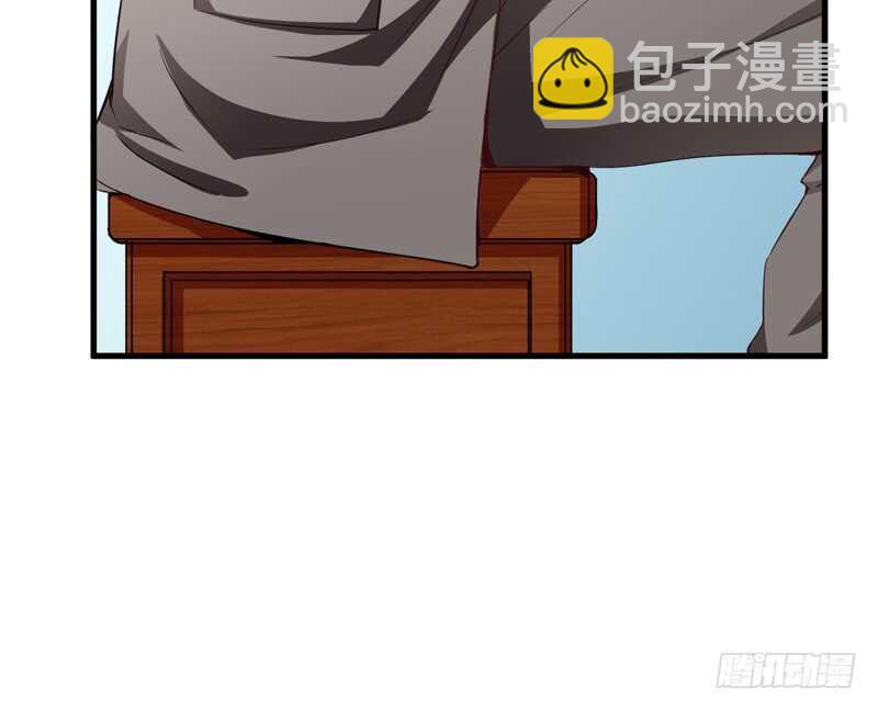 《闪婚惊爱》第111话 麻烦叫我倪总！ 第39页