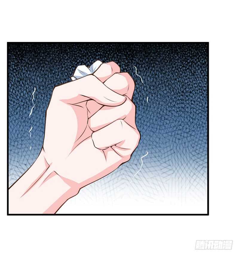 《闪婚惊爱》第115话 你和我有共同的敌人 第19页