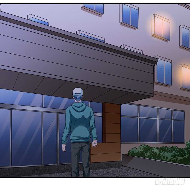 《闪婚惊爱》第114话 你的亲生母亲和养母 第25页