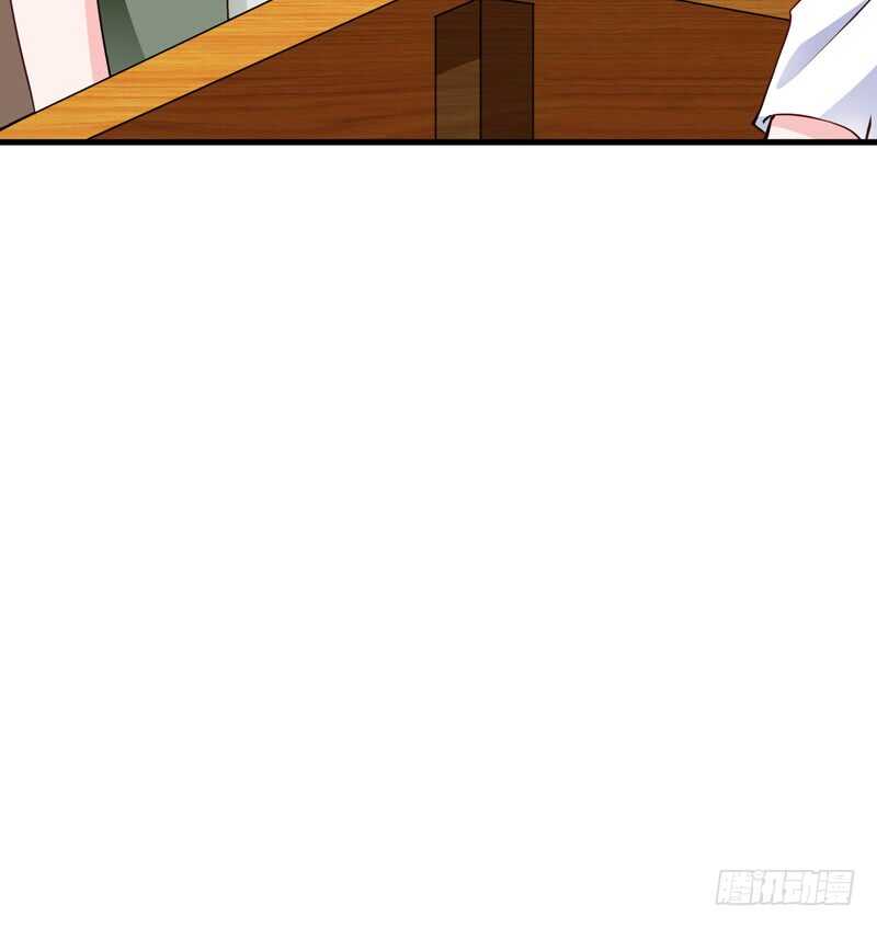 《闪婚惊爱》第116话 不要碰我！ 第21页