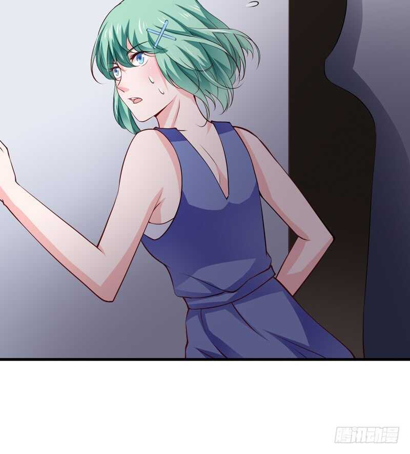 《闪婚惊爱》第118话 LX新品发布会 第27页
