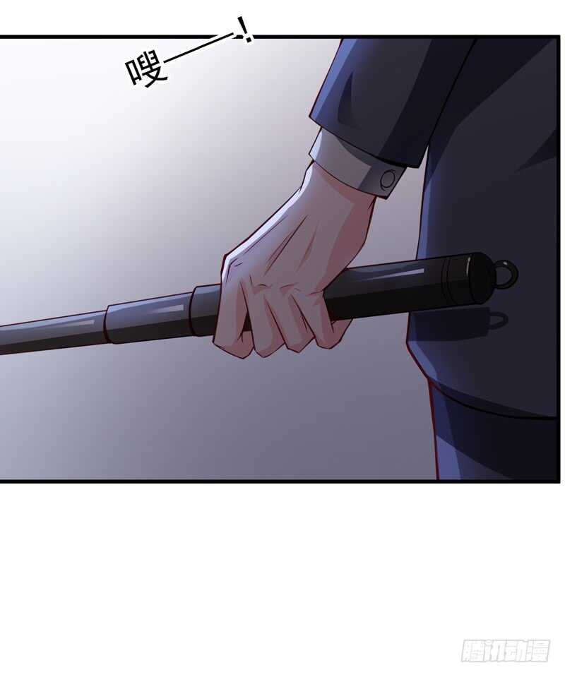 《闪婚惊爱》第118话 LX新品发布会 第28页