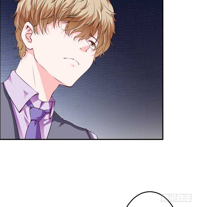 《闪婚惊爱》第120话 木木出事了？！ 第2页