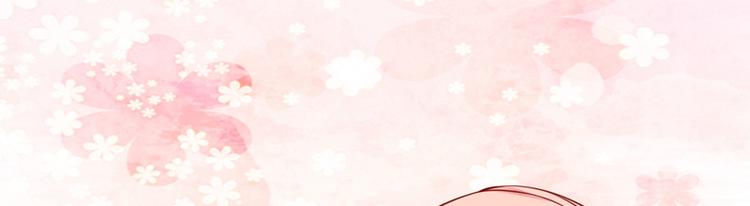 《闪婚惊爱》重要通知 第4页