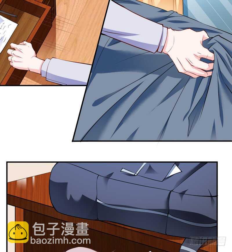 《闪婚惊爱》第123话 是子意做的？！ 第24页