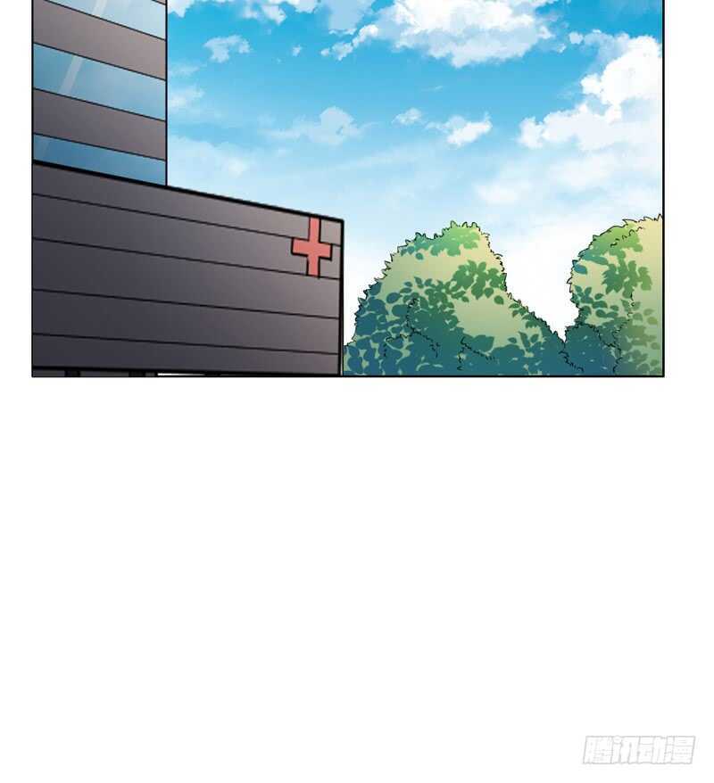 《闪婚惊爱》第125话 回来的真是时候 第1页