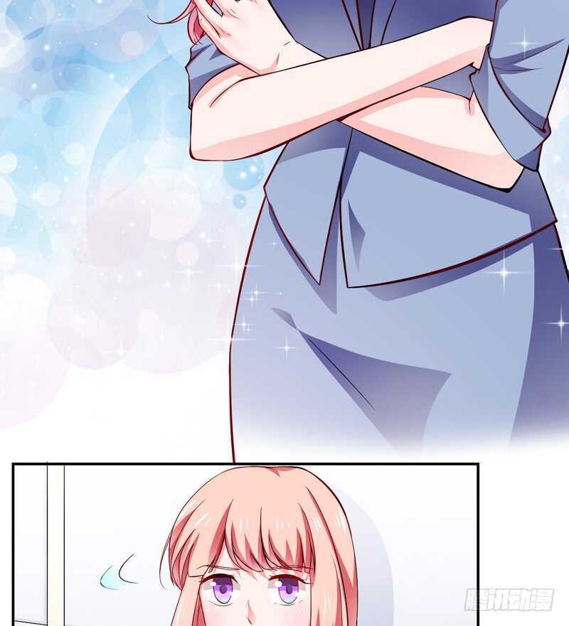 《闪婚惊爱》第125话 回来的真是时候 第21页
