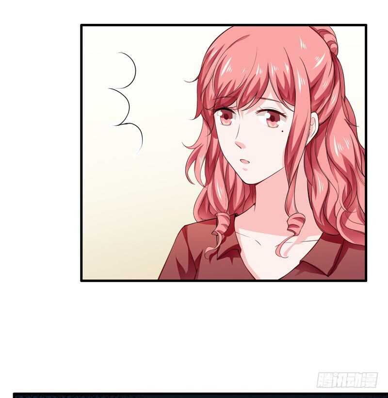 《闪婚惊爱》第129话 你说的是真的吗 第24页