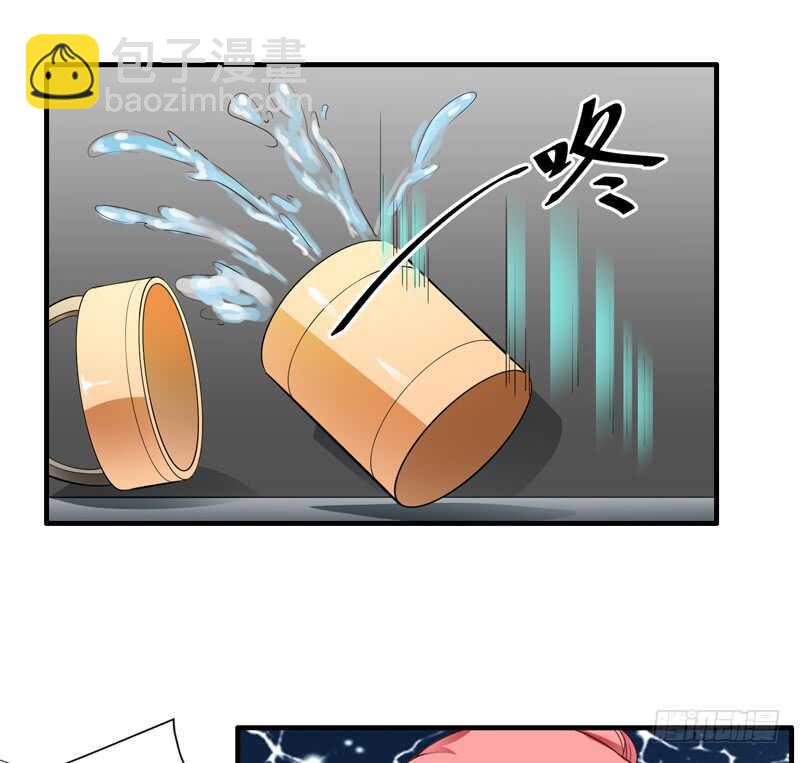 《闪婚惊爱》第130话 子洋的尸体已经找到 第23页