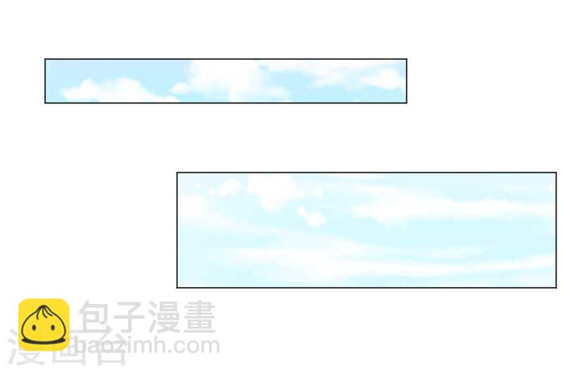 《闪婚惊爱》第137话 抓走顾斜阳 第6页