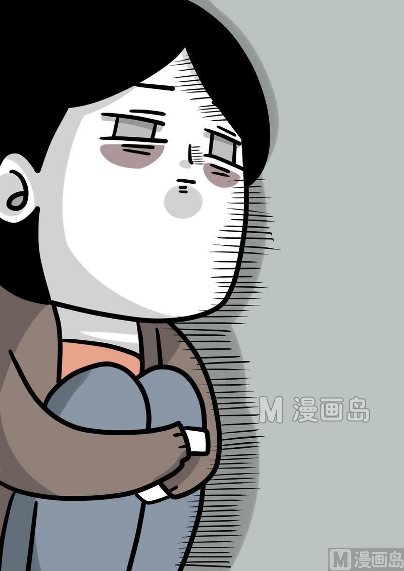 《忧郁日记》第14话 再见了 第13页