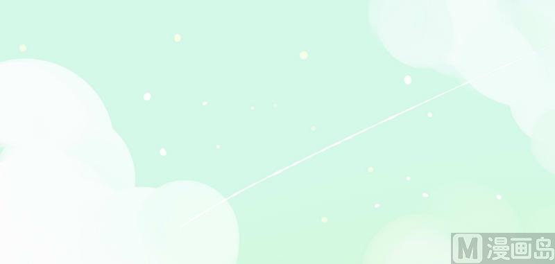 《忧郁日记》第70话 最后一次 第17页