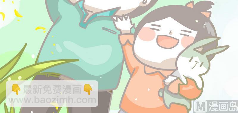 《忧郁日记》第70话 最后一次 第19页