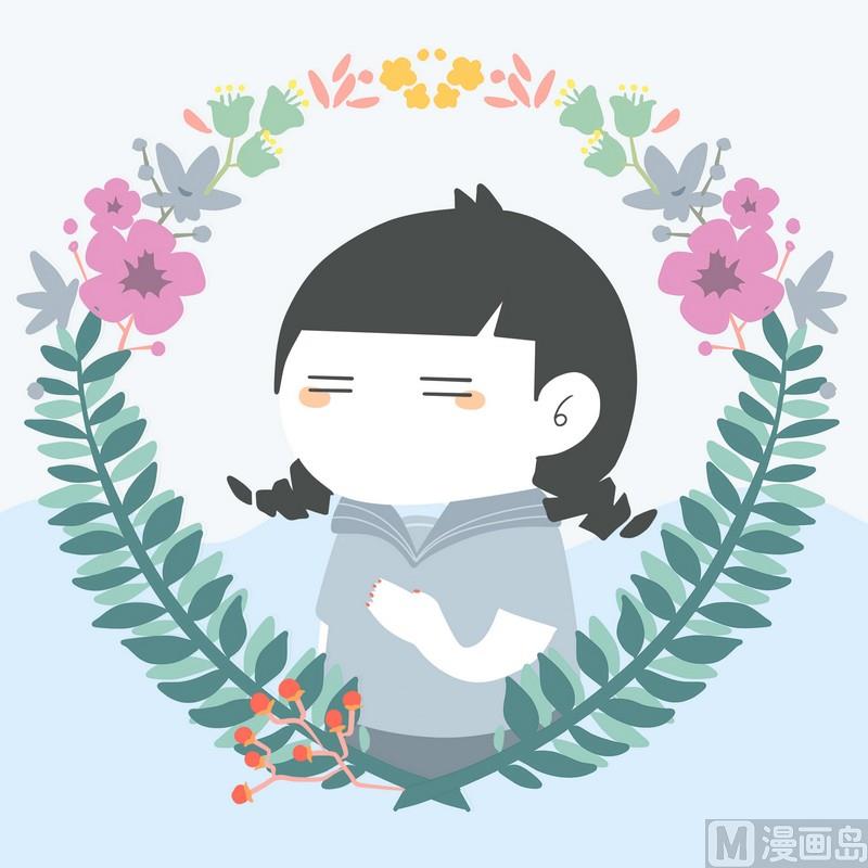 《忧郁日记》第73话 在一起的时间 第17页