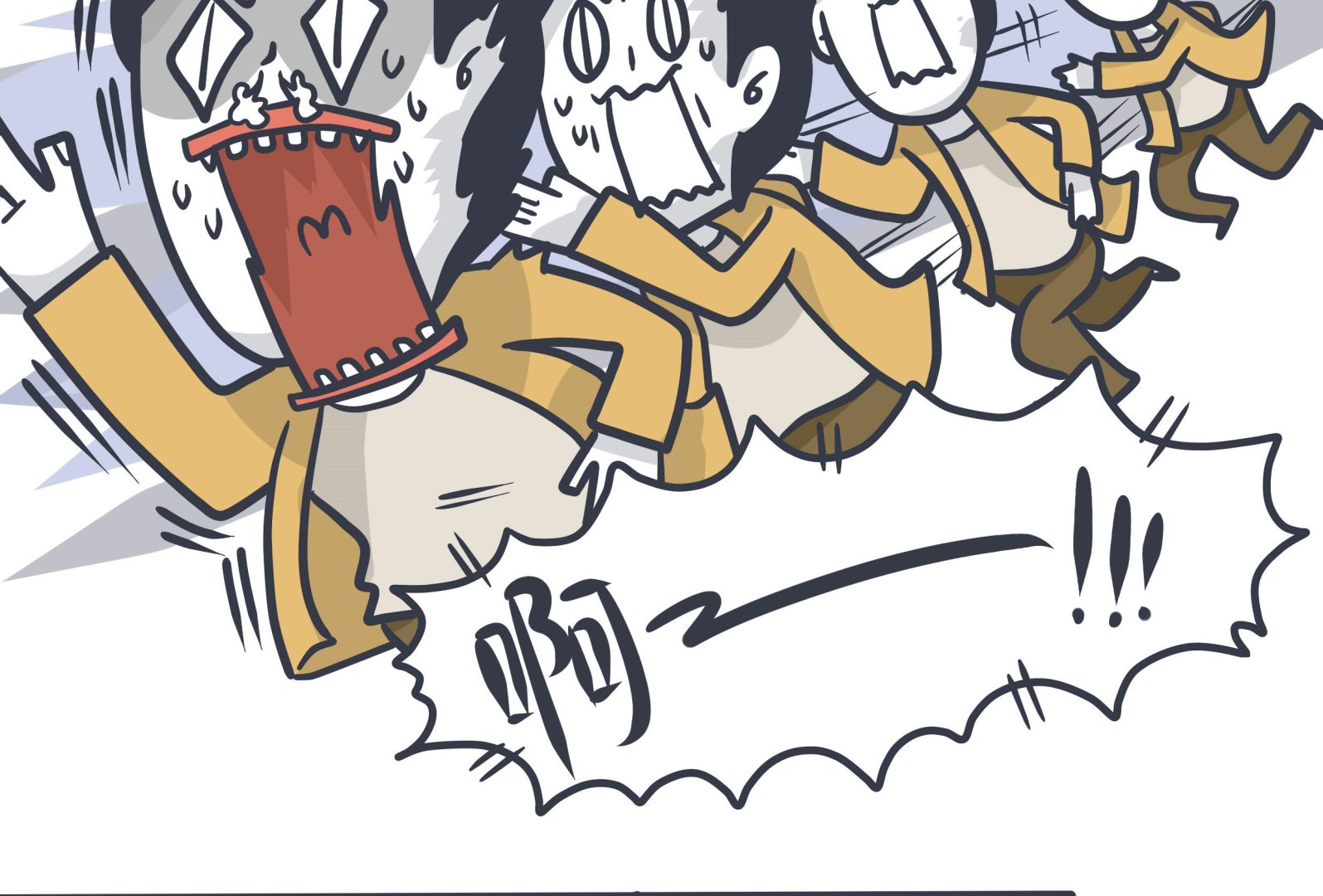 《忧郁日记》第140话 阳光下的罪恶 第16页