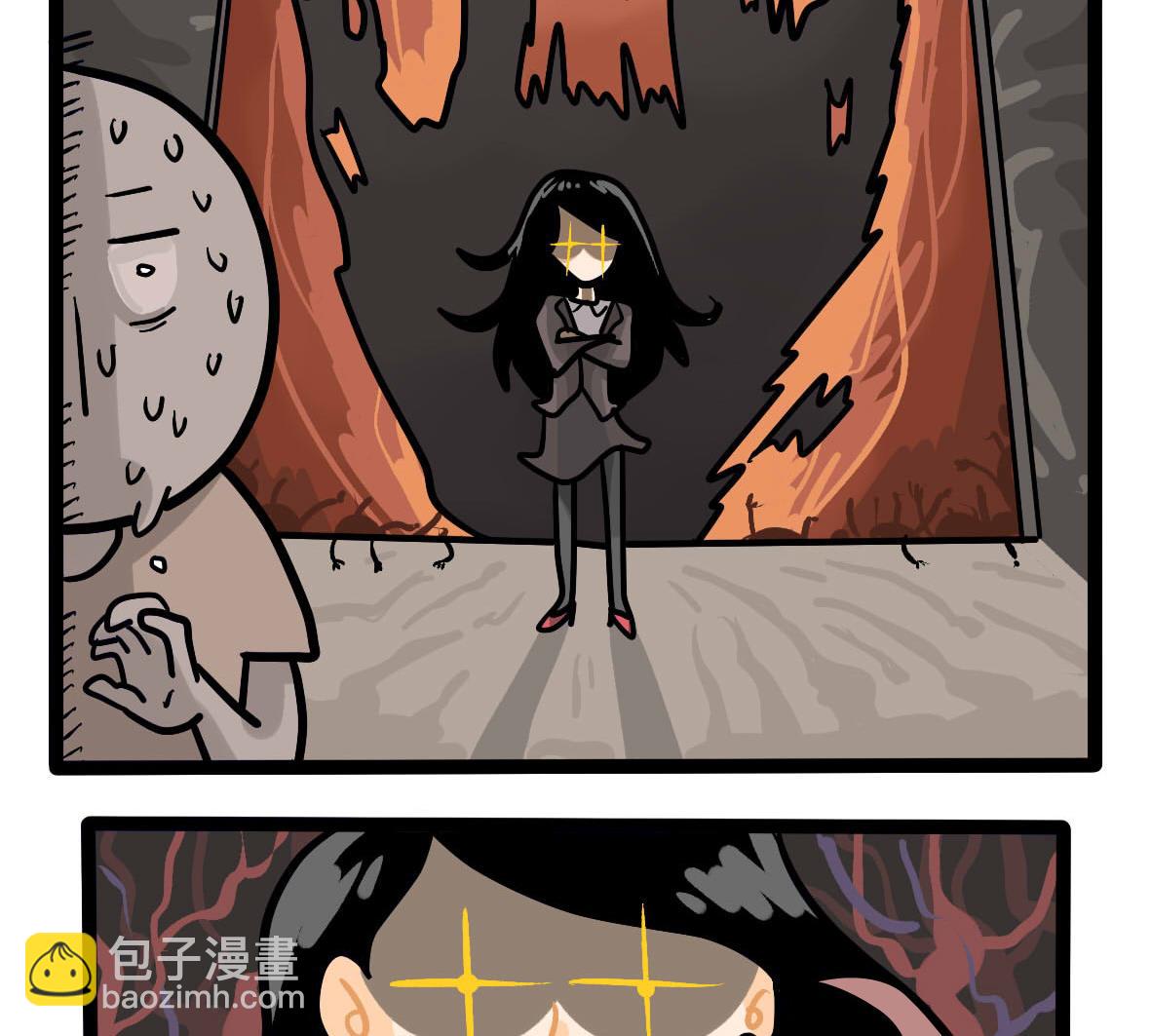 《忧郁日记》第159话 职场炸开锅四 第11页