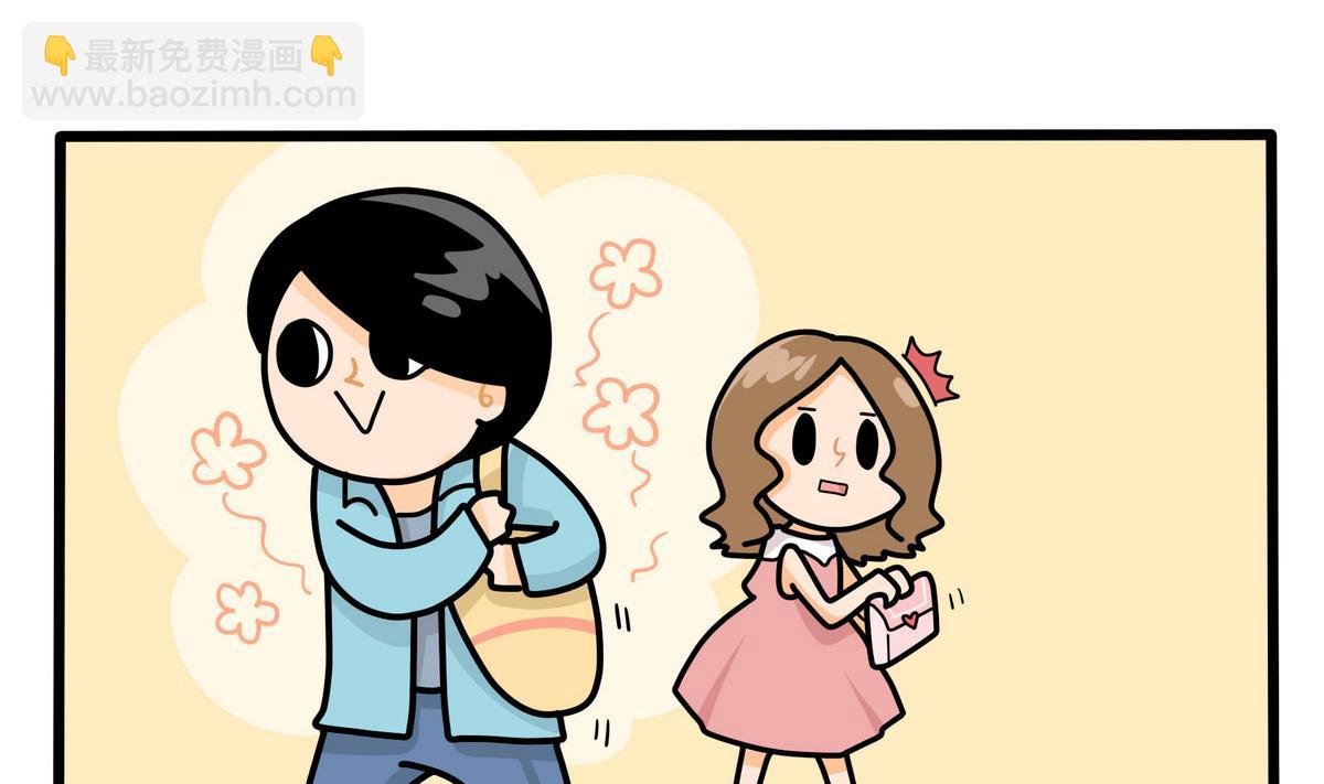 《忧郁日记》第156话 职场炸开锅 第22页