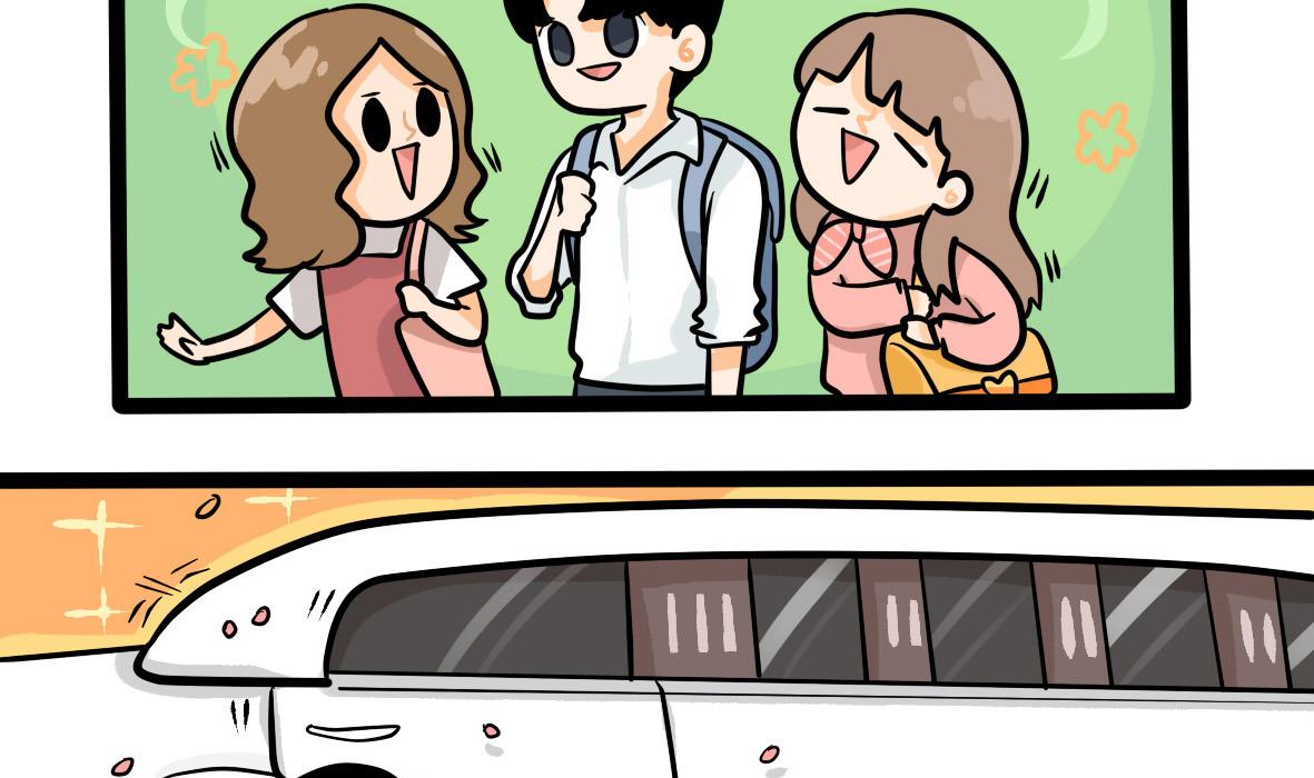 《忧郁日记》第160话 职场炸开锅五 第38页