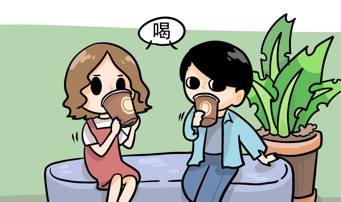 《忧郁日记》第164话 职场炸开锅八 第11页