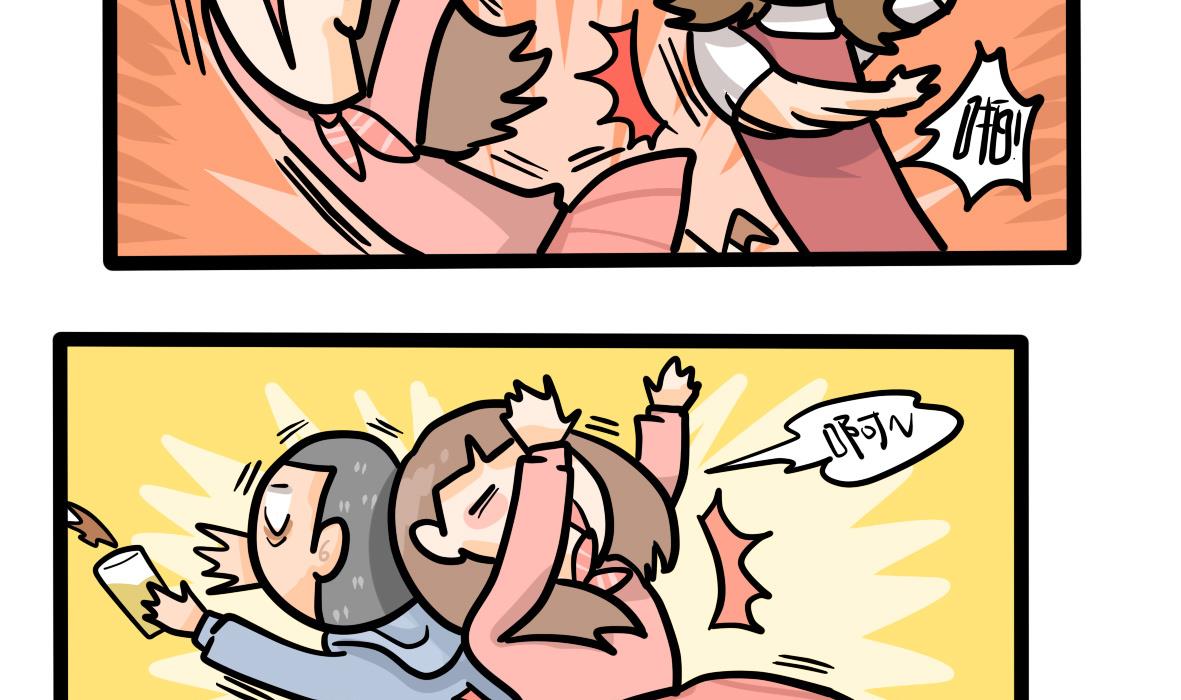 《忧郁日记》第165话 职场炸开锅九 第20页