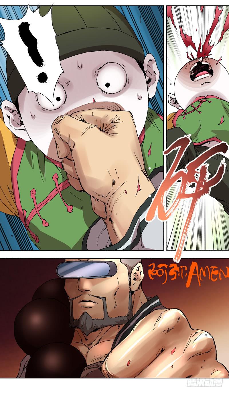 《火戟特工》118.僵尸？！ 第3页