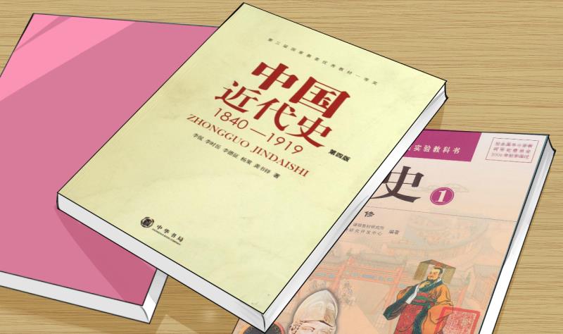 《变成男神怎么办》第7话 成为绯闻女友 1 第25页