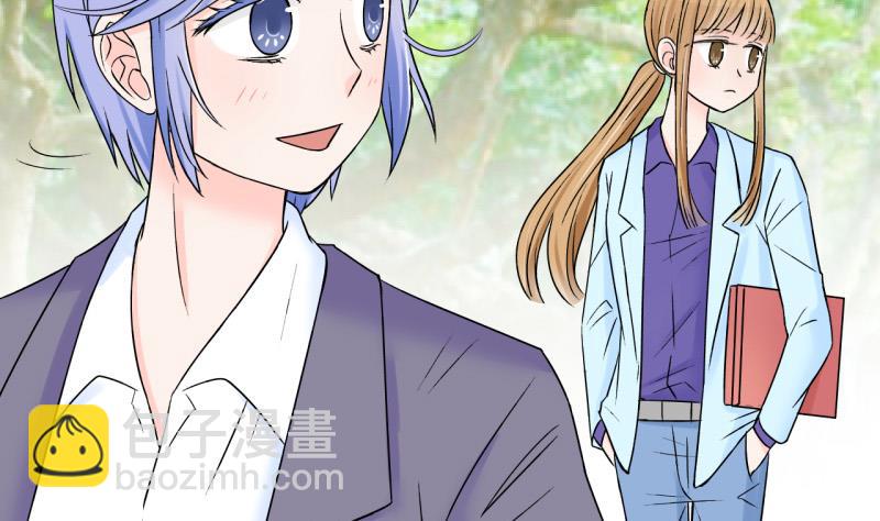 《变成男神怎么办》第51话 受惊吓的戚叙 1 第25页