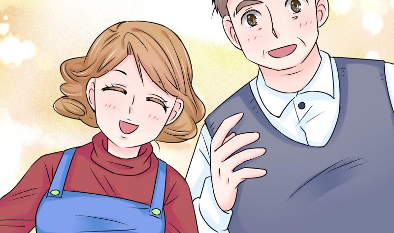 《变成男神怎么办》第79话 你的表是假的 1 第31页