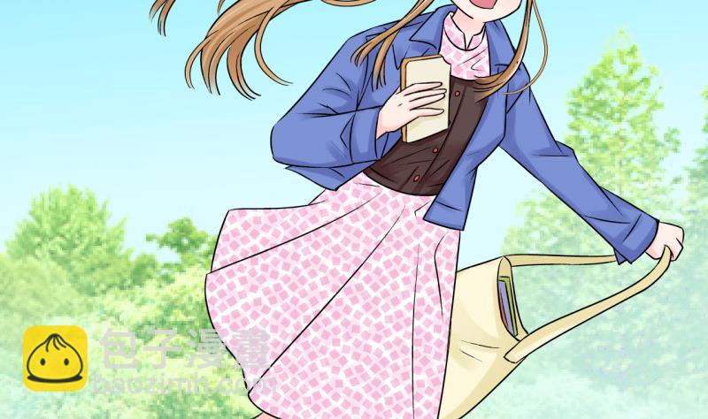《变成男神怎么办》第77话 成为男神女友 1 第19页
