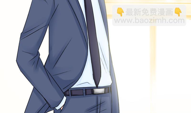 《变成男神怎么办》第78话 成为男神女友 2 第14页