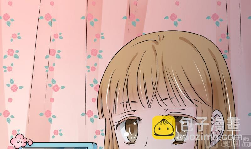 《变成男神怎么办》第83话 表妹的小心思 1 第42页
