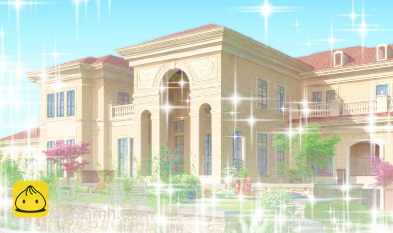 《变成男神怎么办》第104话 意外遇到爷爷 2 第28页
