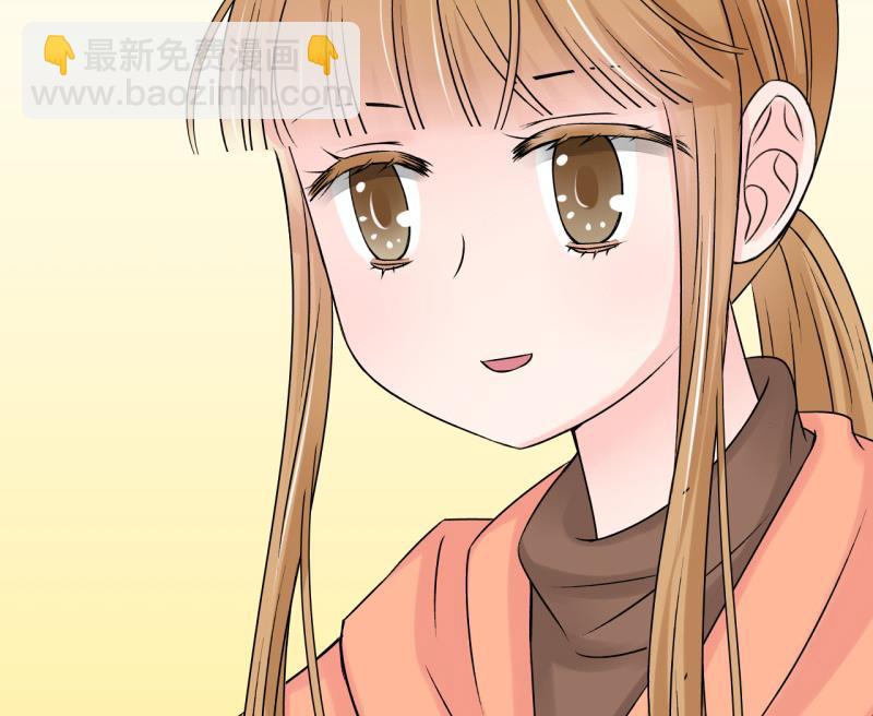 《变成男神怎么办》第101话 被男神亲一口 2 第32页