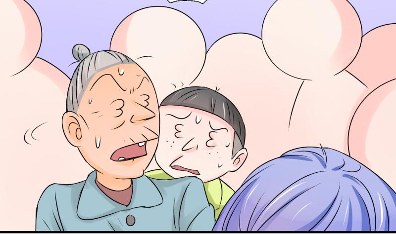 《变成男神怎么办》第109话 手牵手逛长城 1 第19页
