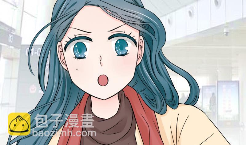 《变成男神怎么办》第115话 很彪悍的黄瑶 1 第28页