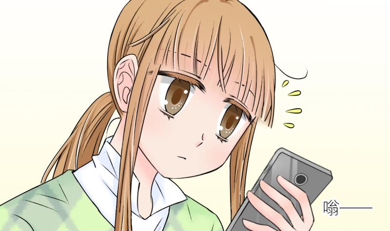《变成男神怎么办》第128话 被学长追求了 2 第19页