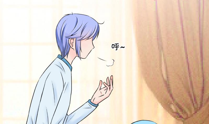 《变成男神怎么办》第130话 我们是双胞胎 1 第26页