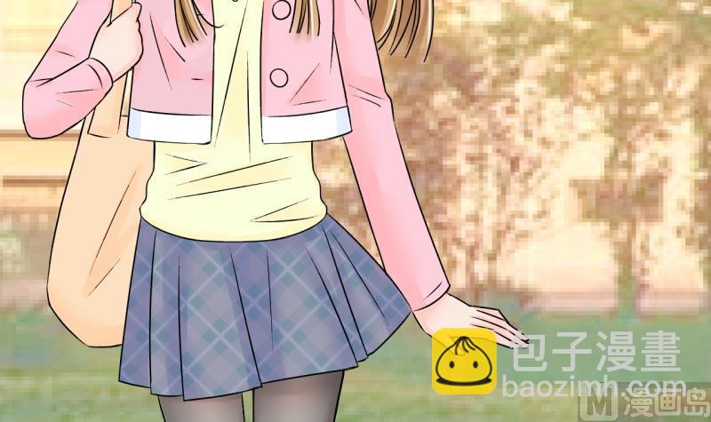《变成男神怎么办》第130话 我们是双胞胎 1 第33页