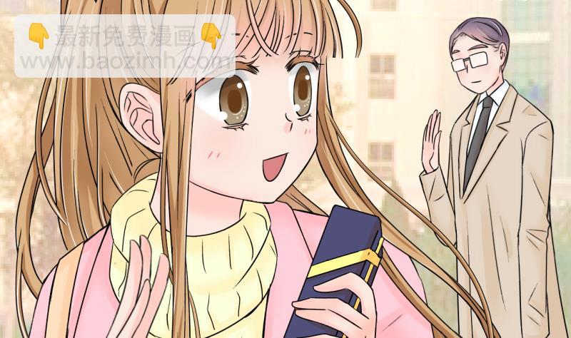 《变成男神怎么办》第131话 我们是双胞胎 2 第22页