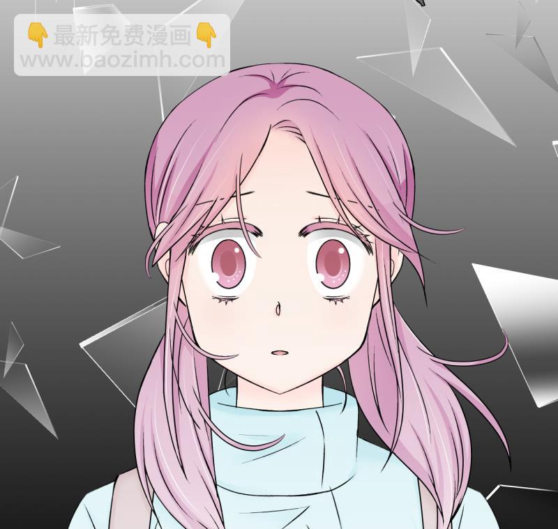 《变成男神怎么办》第133话 捞过来亲一口 2 第44页