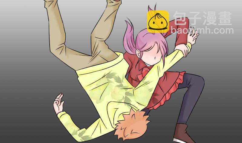《变成男神怎么办》第136话 和好的两个人 2 第40页