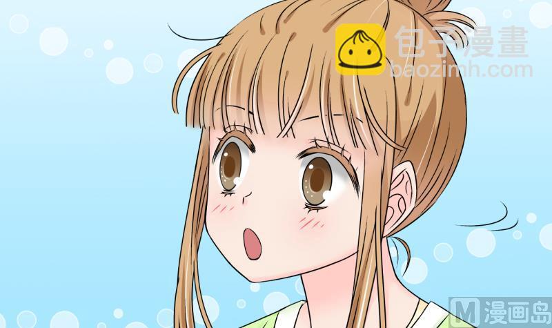 《变成男神怎么办》第135话 和好的两个人 1 第12页