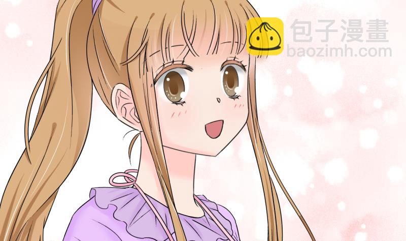 《变成男神怎么办》第135话 和好的两个人 1 第38页
