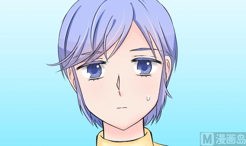《变成男神怎么办》第135话 和好的两个人 1 第42页