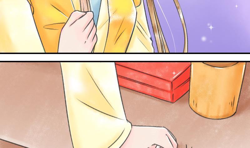 《变成男神怎么办》第137话 情人节特别篇 1 第35页
