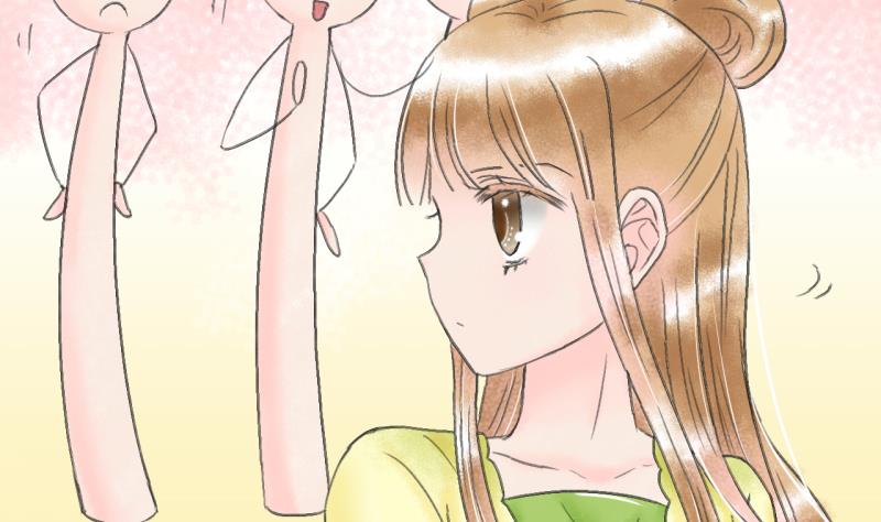 《变成男神怎么办》第139话 情人节特别篇 3 第32页