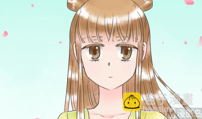 《变成男神怎么办》第141话情人节特别篇 5 第30页