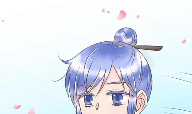 《变成男神怎么办》第141话情人节特别篇 5 第40页